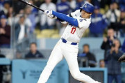 【MLB】大谷翔平、“魚雷バット”は当面使わず「今のバットで満足」「可能性を排除することはない」