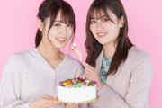 わたしたちの幕が開ける･･･イオンカード、欅坂46デビュー4周年を祝福！さらに本日4/6より関東圏の各鉄道会社にて大規模な中吊り広告を展開。今夜21:54～日テレ「The Gift」小林由依出演も後押し