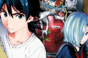 【悲報】ジャンプ『タイムパラドクスゴーストライター』早くも(全14話で)打ち切り決定・・・なんでや(´・ω・｀)