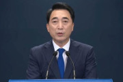 韓国紙は文在寅氏の訪日断念どう報じた　「公使発言は国民的怒り呼び起こした」「日本の態度変化促す」  [7/21]