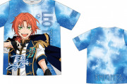 『あんスタ』フルグラフィックTシャツが登場！イベントで推しをアピールしよう！
