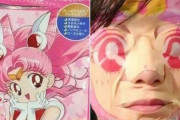 外国人「セーラームーン顔パックを付けた結果がヤバすぎる！」