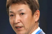 【中日】立浪和義監督「非情スピーチ」に見た星野仙一の面影