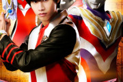 【朗報】ウルトラマンの売上、とんでもないことになるｗｗｗｗｗｗｗｗｗｗｗｗ