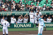 甲子園で高校球児がペッパーミルパフォーマンス→審判から注意を受ける→監督ブチギレw