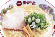 【画像】中国人が作成した日本のラーメンTier表がこちらｗｗｗｗｗｗｗｗｗｗ