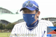 DeNA三浦大輔監督、ＮＨＫＢＳ１：11日21時 スポーツ×ヒューマンに出演「胴上げされている夢を見たんだ」