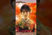 櫻坂46 山下瞳月 渡月橋 ～君 想ふ～ #山下瞳月 #櫻坂46
