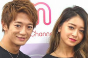 【祝】“みちょぱ”こと池田美憂さんと大倉士門さん、結婚！！