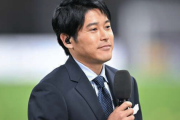 「鈴木優磨みたいなやつばっかり（笑）」内田篤人が明かすサッカー選手の支払い事情。金額は「ゲスすぎて言えない」