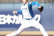 日ハムドラ8北山、4者連続含む2回5奪三振　新庄ビッグボスも笑顔