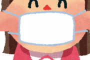 【画像】この女の子ってマスク美人に入る？？？？？？