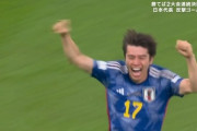 【W杯】日本代表、一気に逆転wwwwwww