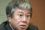 立憲･原口一博「在日ウクライナ人N氏はC◯Aエージェント」⇒ 謝罪せずこっそり削除