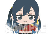 【朗報】ニジガクぬいまた増える【ラブライブ！虹ヶ咲】