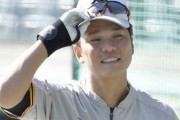 巨人・坂本「もうちょっとキャプテンやりたいなと思った。来年は若手にもっと物申す」
