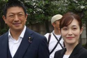 【悲報】参政党さや氏へ記者の複数質問を関係者制止「被爆者の方が」「ご協力ください」