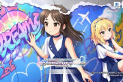【デレステ】第2次ももあり合戦きたー『イケナイ GO AHEAD』