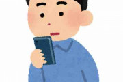 歩きスマホしてる時の謎の危機感知能力