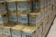 断水被害の清水区のイオンが全国から大量の水を仕入れて格安で販売してしまう