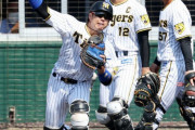阪神梅野隆太郎「本当にいい形でキャンプを終えられた」違和感あった右肩も回復