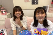 【櫻坂46】おぜちゃん、ゆっかーからの連絡に震えるwwww