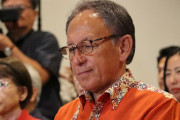 意地でも辺野古に触れないニダ！　〜　玉城デニー氏、なぜ大敗？共産の存在感、労組の変化、資金難…　沖縄政局を語る記者座談会