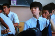 普通の高校男子の中 一人違う羽生w