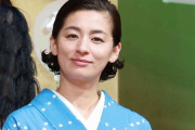 尾野真千子　沖縄の居酒屋で女将になっていた！