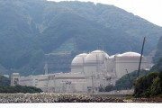 【福井県】関電大飯原発3号機、警報作動し自動停止