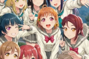 【悲報】ラブライバーさん、コロナ感染報告をツイッターでしてしまうｗｗ