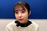 櫻坂46小林由依、明日3/8銀河系初解禁を予定している2ndシングル『BAN』の魅力を語る【SHOWROOM個人配信】