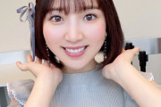 【朗報】人気声優の豊田萌絵さん、水着動画を公開するｗｗｗｗ