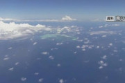 【中国】南シナ海の島に新たな行政区設置を発表