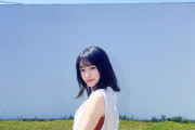ろこちゃんの逞しい腕