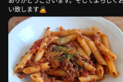 【画像】料理漫画作者、適当な衛生管理で作った料理をイベントで振る舞いそうになり全力で止められる