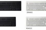 東プレ､新型キーボード｢REALFORCE R3｣を発表　ついにワイヤレス対応モデルも