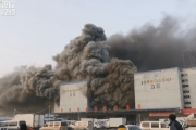 【速報】 中国、物流センター卸売市場が爆発ｗｗｗｗｗｗｗｗｗｗ