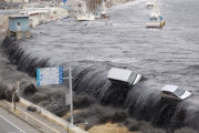 【動画】津波の映像、ガチでヤバい…