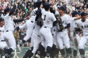 【悲報】甲子園決勝で沖縄の街から人と車が消える報告が続出ｗｗｗｗｗｗ