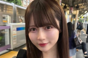 TikTok20万フォロワーのアイドル、「日向坂46」オーディション“最終審査エピソード”語り反響　「過呼吸になるくらい泣いてる子を……」