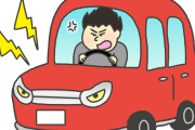 僕「前の車遅くてイラつくなぁ…追い抜こ」スピードブーン　前の車「ウォーン」→結果…