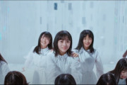 【日向坂46】これは主人公感あるな