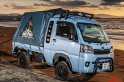 【バグトラック】軽トラをベースにした「軽キャンパー」スタイルが注目を集める！