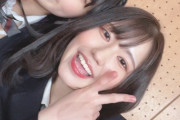 【SKE48】青木莉樺と杉山歩南の2ショットがまじ可愛い！！！