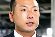 今村猛がカープファンに引退報告「大好きなカープを一緒に応援しましょ」