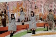 【日向坂46】『華丸大吉＆千鳥のテッパンいただきます！』日向坂から3名が出演決定！！！！！