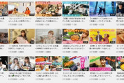 YouTuber対決で新垣里沙が高橋愛に圧勝ｗｗｗｗｗｗｗｗｗｗｗｗｗｗｗｗｗｗｗｗｗ