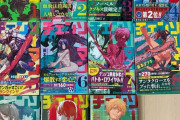【超絶悲報】男さん、人気漫画『チェンソーマン』にとんでもない事をしてしまうｗｗｗｗｗ