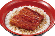 謎の勢力「スーパーのうなぎは不味い」「牛丼屋のうなぎは不味い」